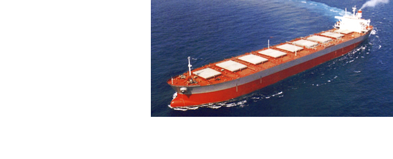 商業船(貨物船等) | 大型 クルーザー 販売 製造 中古艇 メガヨット 